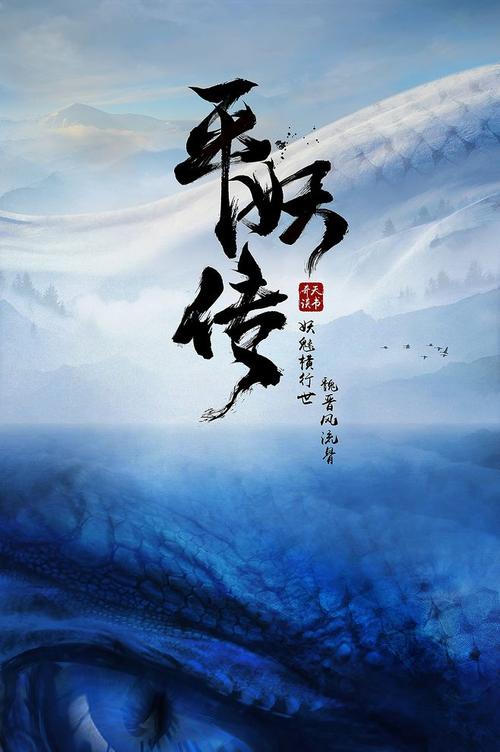 德意志联邦银行学院Diploma